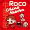 Choo’n Gum - ROCO lyrics