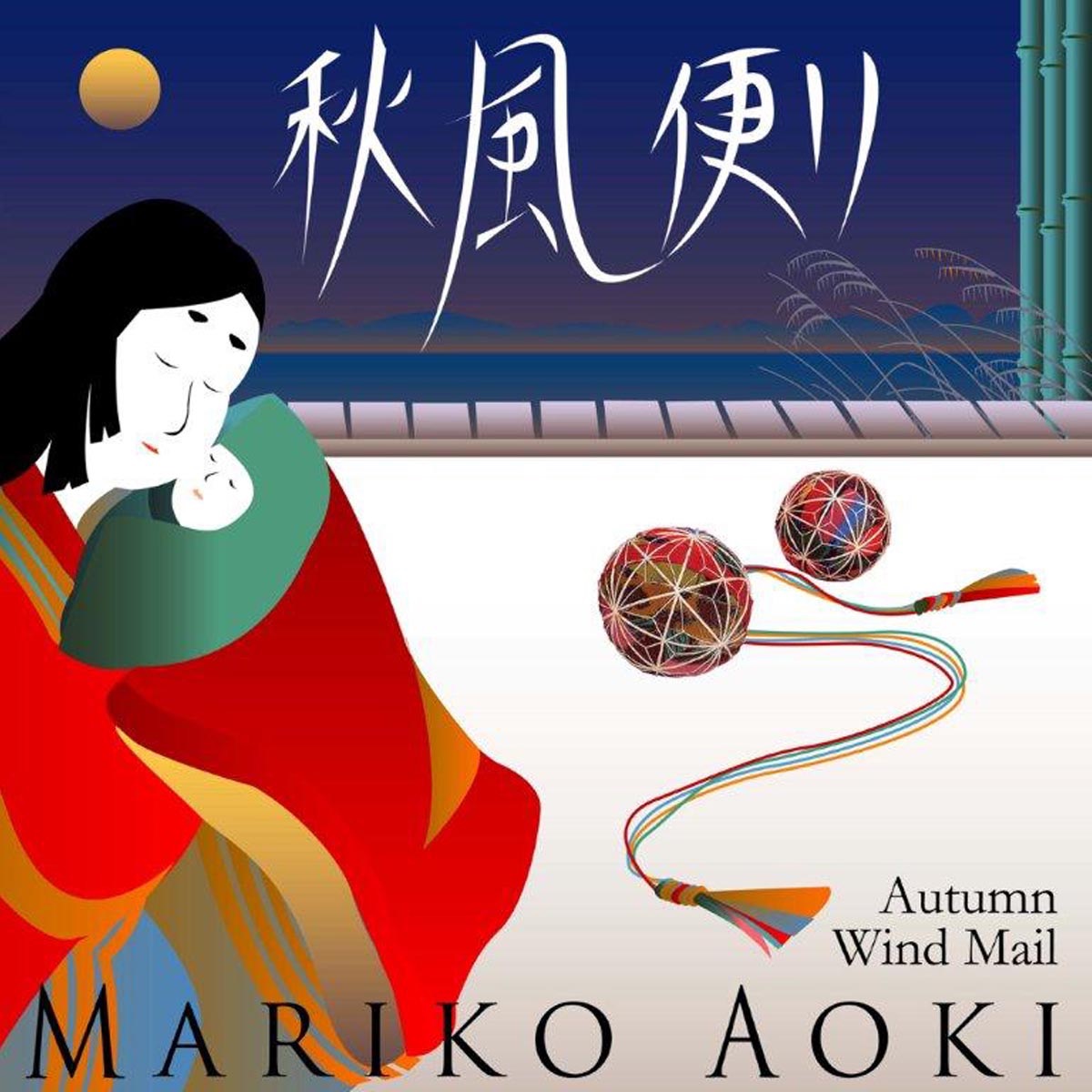 いつものように - 制服向上委員会のアルバム - Apple Music