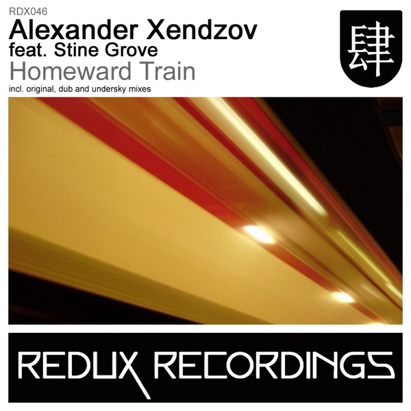 Homeward Train (feat. Stine Grove) - Single album cover