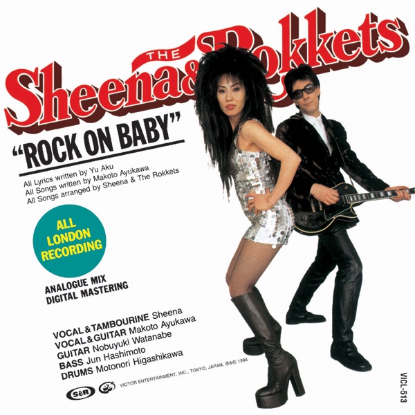 SHEENA & the ROKKETS - シーナ&ロケッツのアルバム - Apple Music
