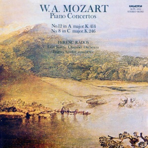 A-dúr és C-dúr zongoraversenyei (Hungaroton Classics)