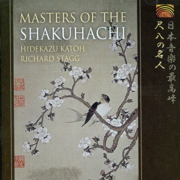 Masters of the Shakuhachi album cover