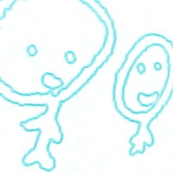 Обложка альбома «UFO DJ - Single» — Pants