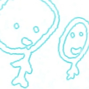 UFO DJ - Single