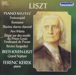 Liszt: Piano Music (Hungaroton Classics)