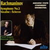 Moscow State Symphony Orchestra & Pavel Kogan