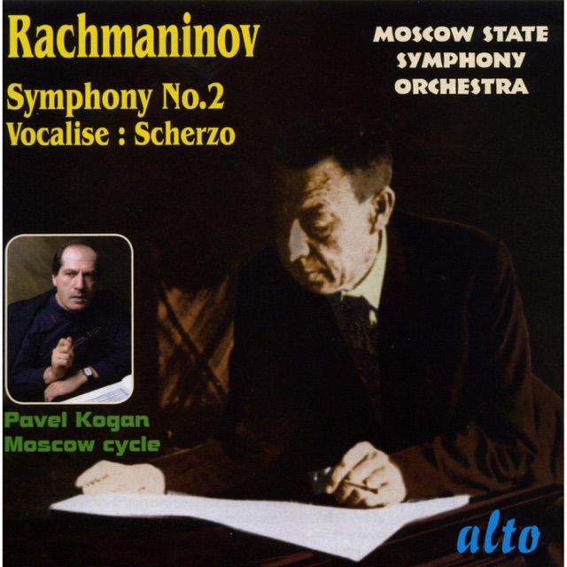 Symphony No. 2 in E Minor, Op. 27: III. Adagio
