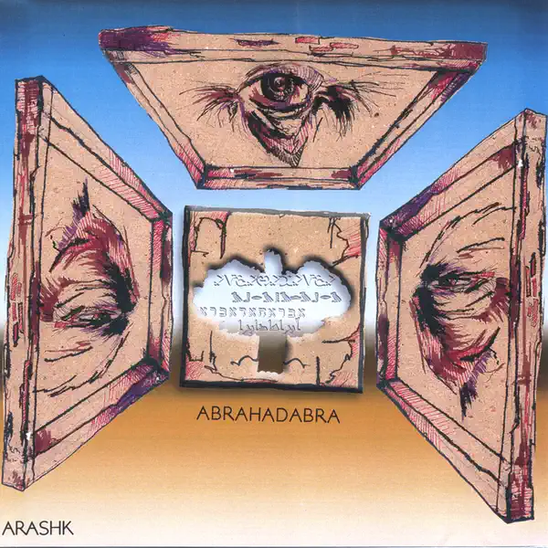 طرح جلد Abrahadabra