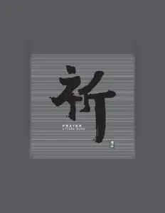 Listen to Uttara-Kuru, watch music videos, read bio, see tour dates & more!