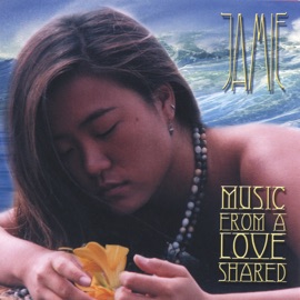 Latina Suite: Playa Del Sol Jamie