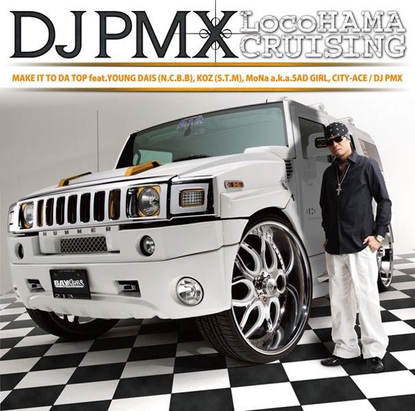 Обложка альбома «Make It To Da Top (feat. Young Dais, Koz, Mona, City-Ace) - Single» — DJ PMX