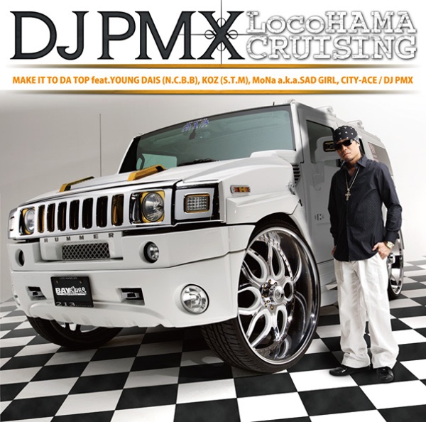 Make It To Da Top (feat. Young Dais, Koz, Mona, City-Ace)