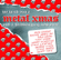 God Rest Ye Merry Gentlemen - Ronnie James Dio, Tony Iommi, Rudy Sarzo & Simon Wright