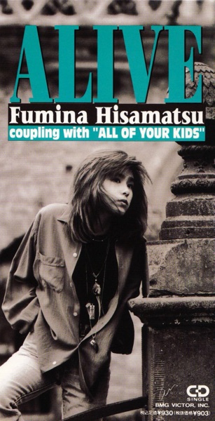 ALIVE (Original Cover Art) - Single