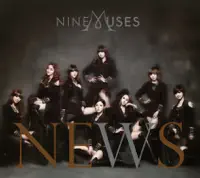 News — 9MUSES