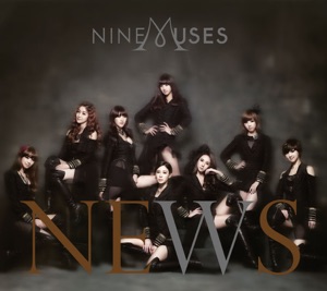 Newsのジャケット