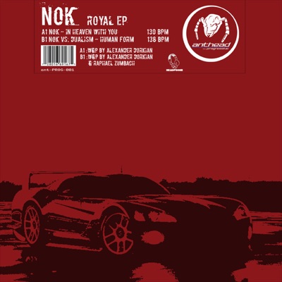 Royal - EP