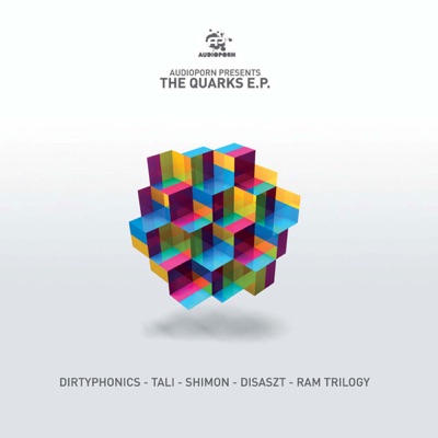 The Quarks - EP