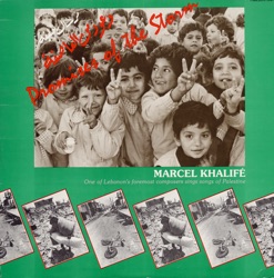 Marcel Khalife - Rita and the Rifle