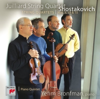 Shostakovich: String Quartets Nos. 3, 14 & 15, Piano Quintet