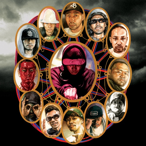 PHOENIXION 09 ft. B.I.G. JOE