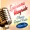 George Jones - If I Could Hear My Mother Pray Again