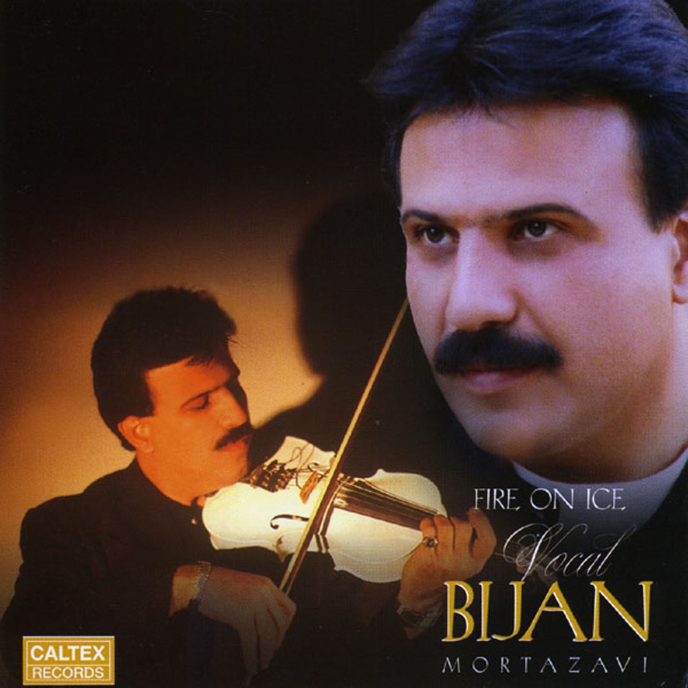 Обложка альбома «Fire On Ice (Vocal)» — Bijan Mortazavi