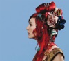 Gabby Young & Other Animals - We're All In This Together