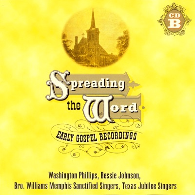 Brother Williams Memphis Sanctified Singers