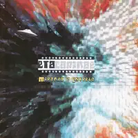 Ecos — Eta Carinae
