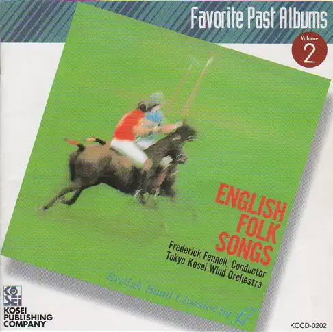 東京佼成ウインドオーケストラのイギリス民謡組曲 (フェイバリット