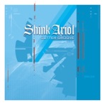 Gutter Groove (Original Mix) - EP