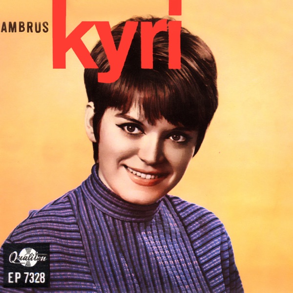 Ambrus Kyri (Hungaroton Classics) - EP