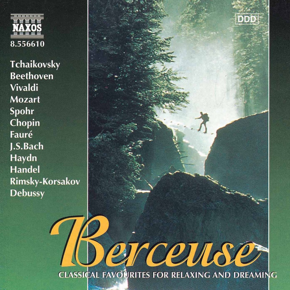 Prelude in A Minor, Op. 28, No. 2