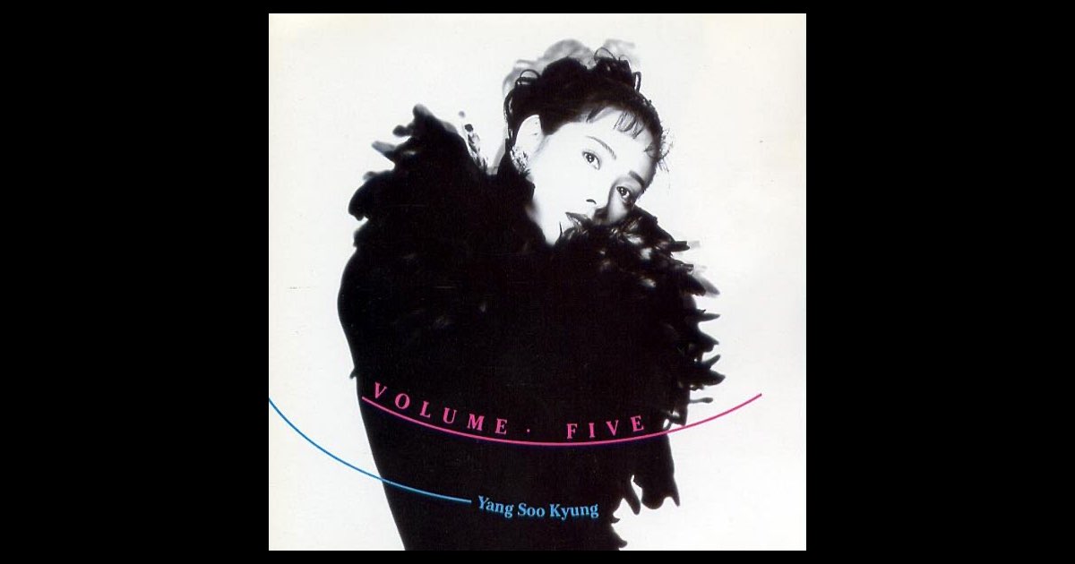 Yang Soo Kyung – III Yang Soo Kyung – III – Vinyl (LP, Album), 1990 [r10932493