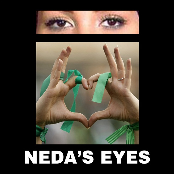 Обложка альбома «Neda's Eyes» — Sussan Deyhim