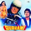 Qurbani (Original Soundtrack)