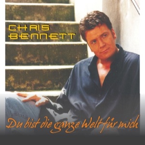 Du bist die ganze Welt für mich - Single