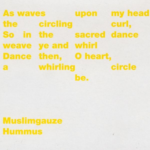Обложка альбома «Hummus» — Muslimgauze