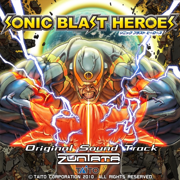 ベースボールヒーローズ　2011 サウンドトラックCD 500名限定 ANIMEX1200シリーズ [5] 交響組曲 地球へ… | 商品情報 | 日本