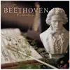 Rudolf Serkin - Sonata No. 14 in C-sharp minor for Piano, Op. 27, No. 2 "Moonlight": I. Adagio sostenuto from
