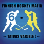 Taivas Varjele! (feat. Antero Mertaranta) - Single
