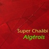 Abdelkader Chaou kouani ou rah 
