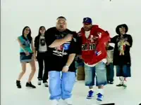 Mas Maiz — N.O.R.E., Fat Joe, Big Mato, Nina Sky, Chingo Bling, Lil Rob, Negra & Lumidee