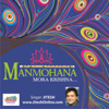 Manmohana Mora Krishna - Lounge - Jitesh