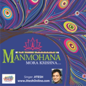 Manmohana Mora Krishna - Lounge