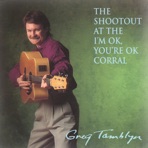 The Shootout at the I'm OK, You're OK Corral