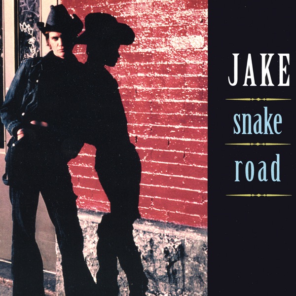 Snake Road