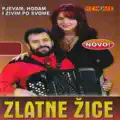 Narodna Poslovica