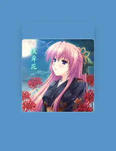 Hör dir かぐらP an, schau dir Musikvideos an, lies die Biografie, finde Tourdaten und mehr!